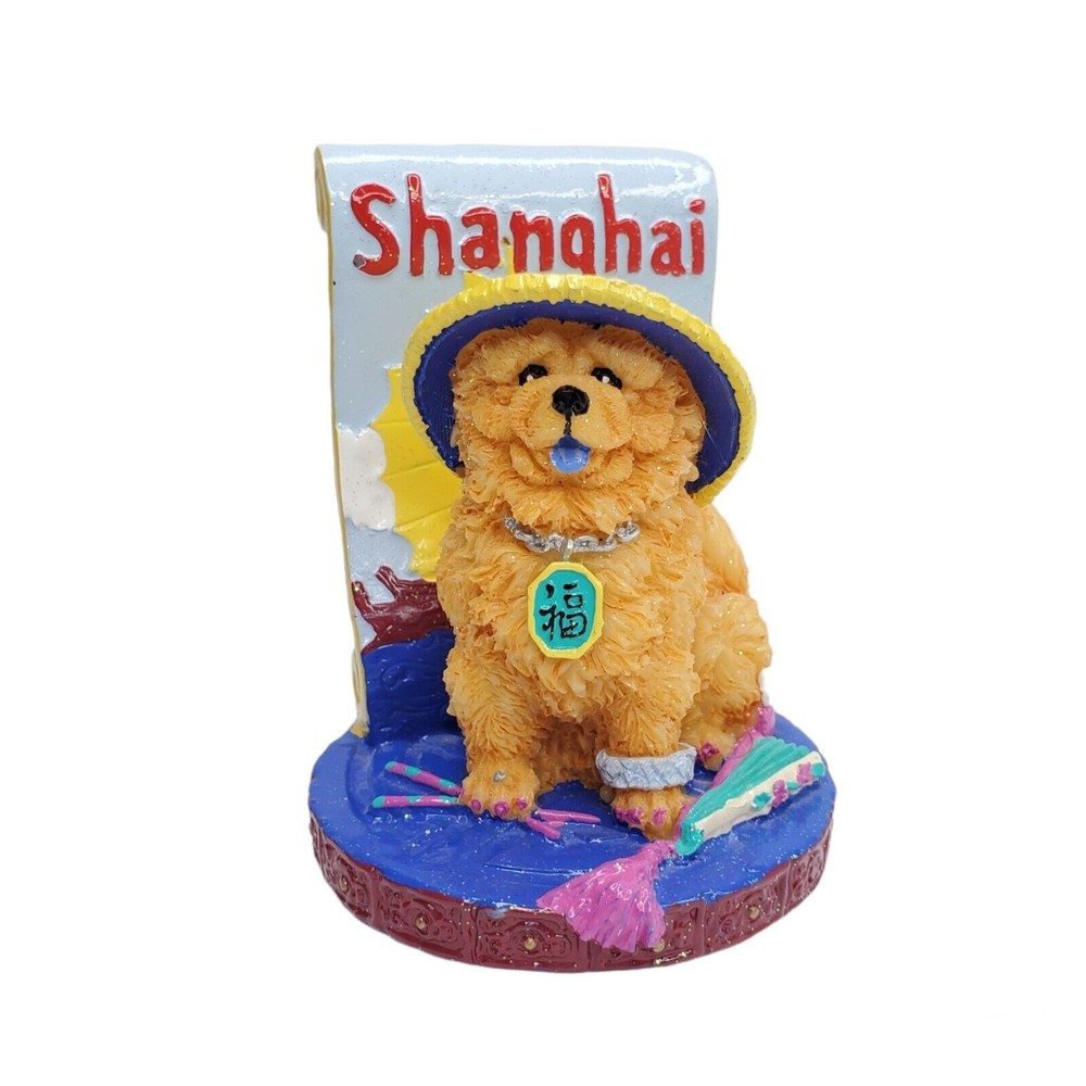Icing by Claires 2002 City Dog Figurines Figure Shanghai China 2000s Y2K